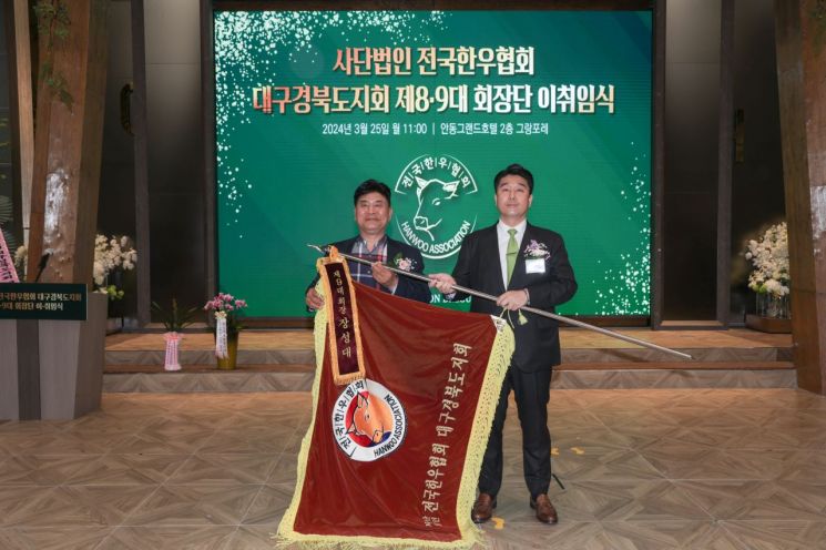 인들한우 이미지