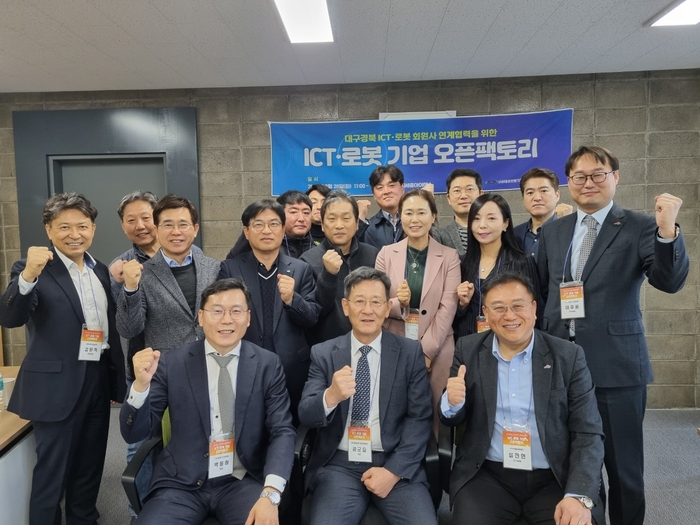 오픈팩토리 이미지