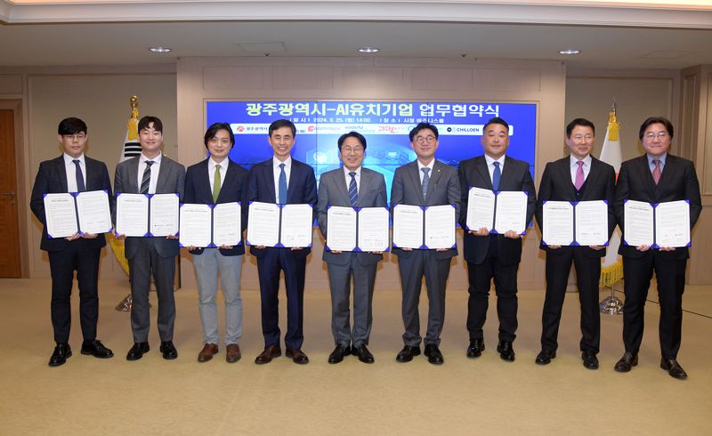 광주버스방송 이미지