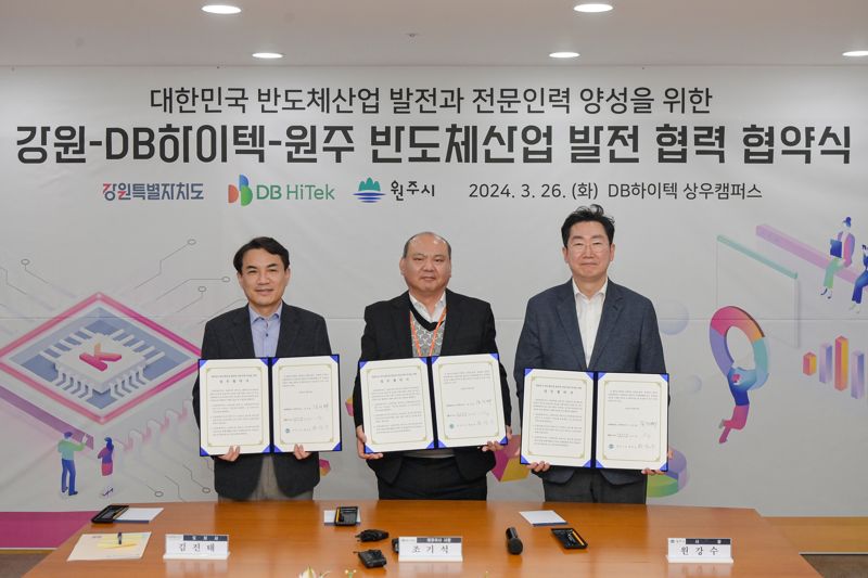 상우산업 이미지