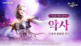 레볼루션 이미지