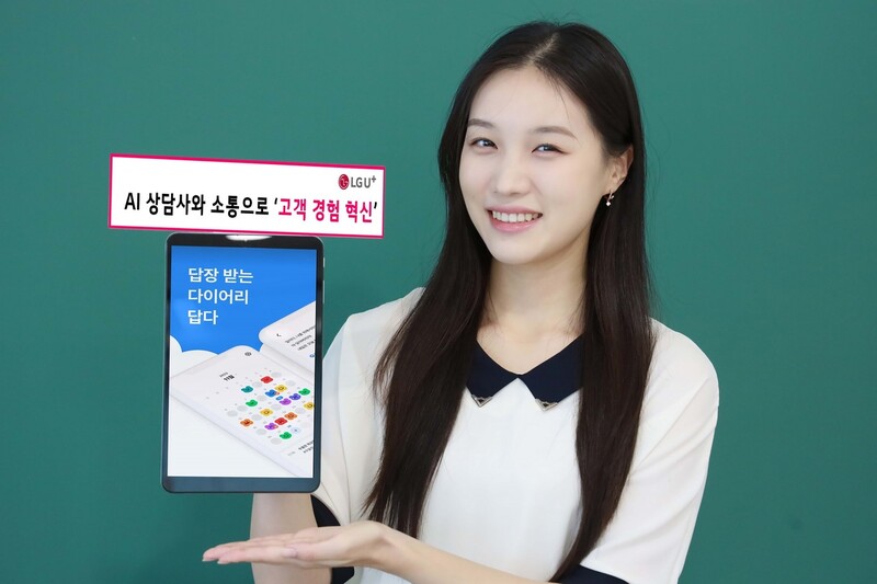 답다 이미지