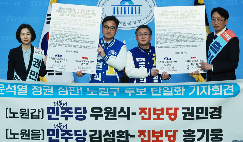 알리바이 이미지