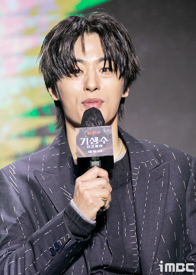 더그레이 이미지