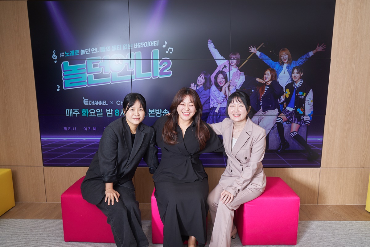 나르샤 라운지 이미지