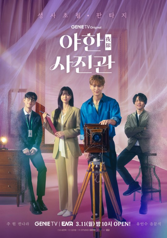 주원유통 이미지