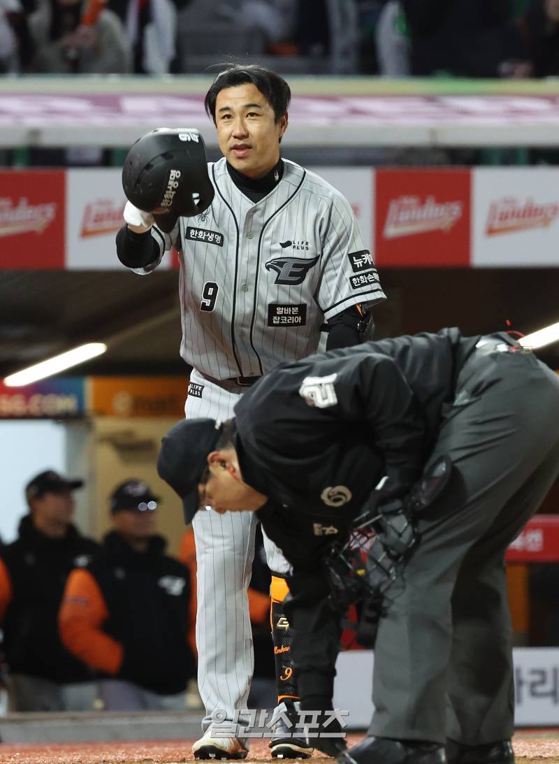 친정 이미지