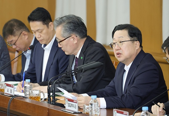 기강권역 이미지