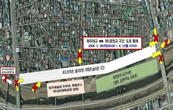 주성푸드 이미지