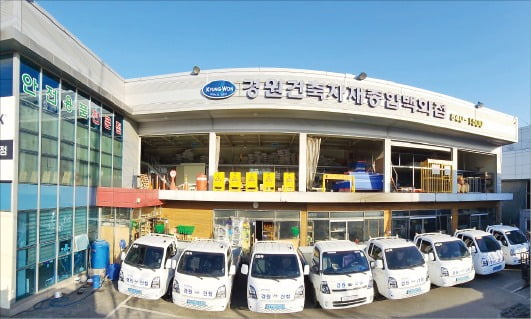 경원 이미지