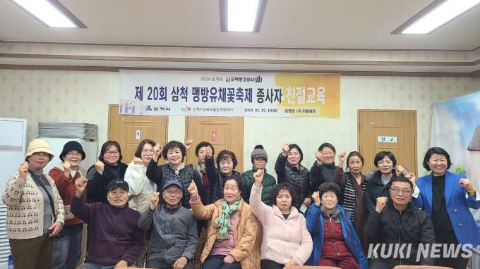 상맹방1리 이미지