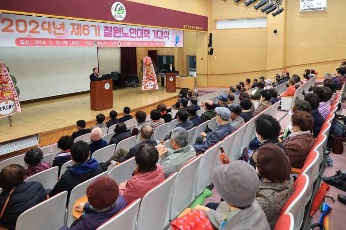 힘찬공조 이미지