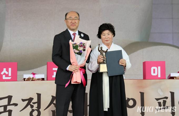 사단법인 애국지사 윤희순기념사업회 이미지