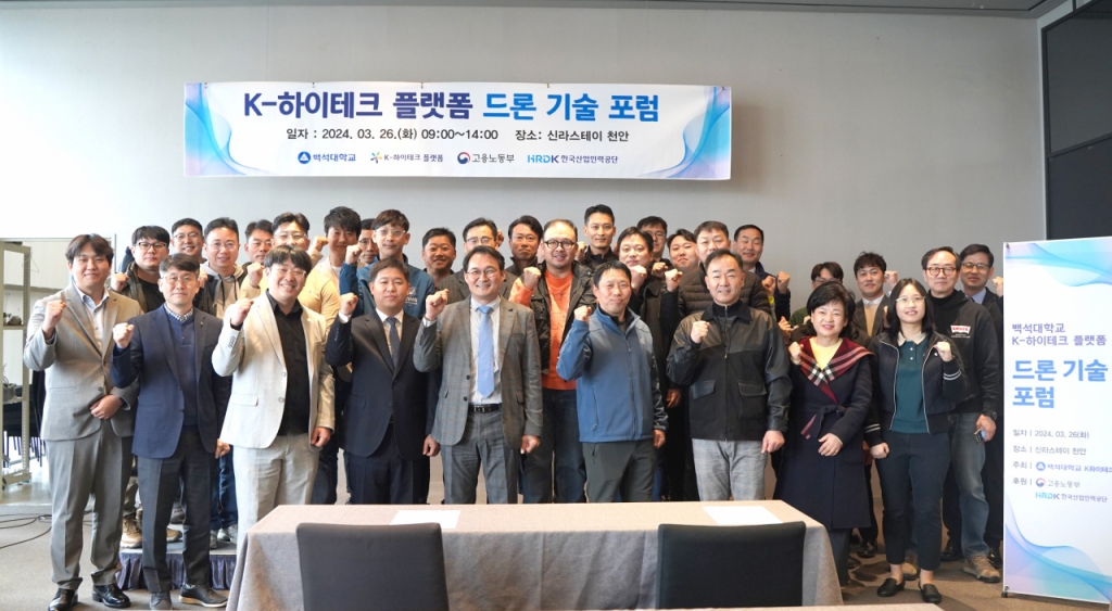 세종하이테크 이미지