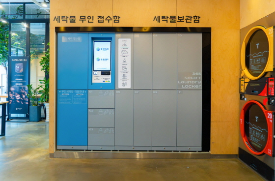 크리닝업 이미지