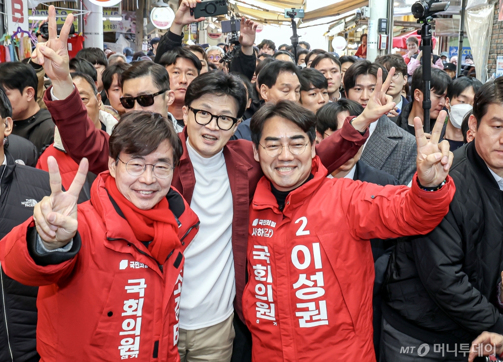 한강 사진 2