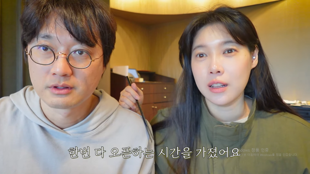 여기,이장원 이미지