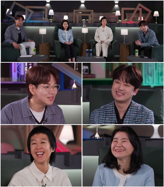 한끗 이미지