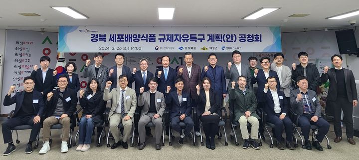 의성식품 이미지