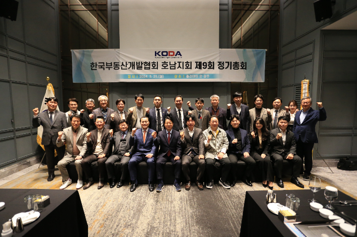 한국개발 이미지