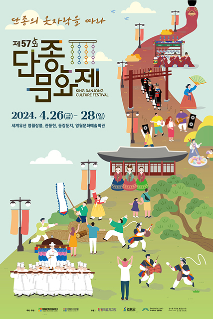 57 이미지
