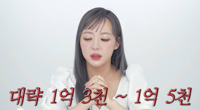 원커피 이미지