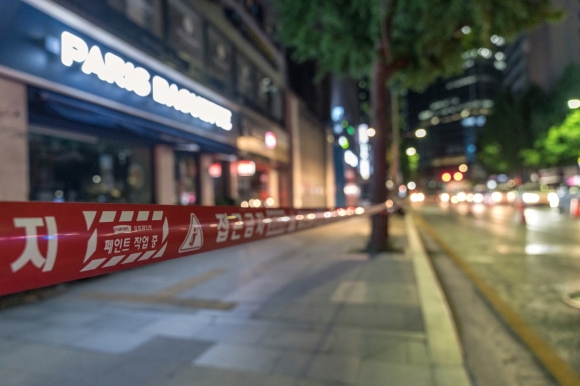 삼화페인트 이미지