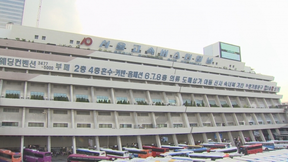터미널 이미지