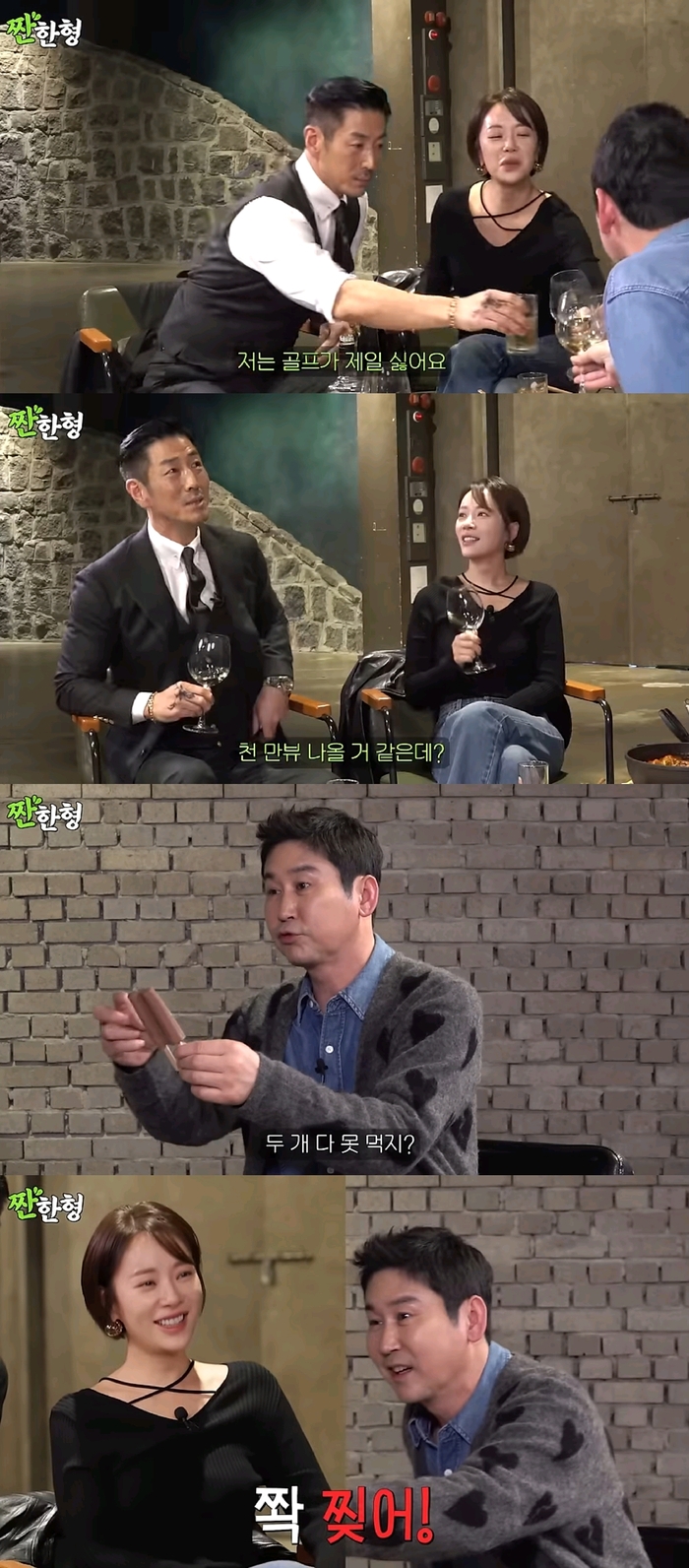 천만골프 이미지