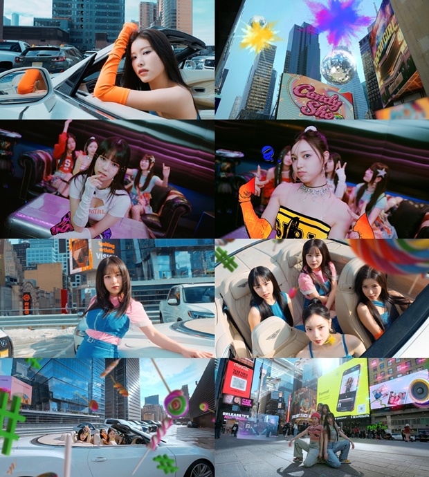 캔디 이미지