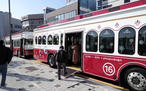 춘천한샘고등학교 이미지