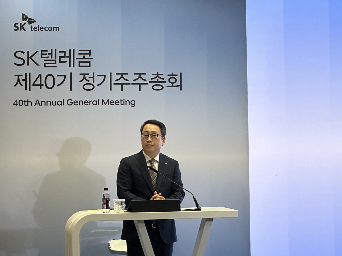 주주통신 이미지