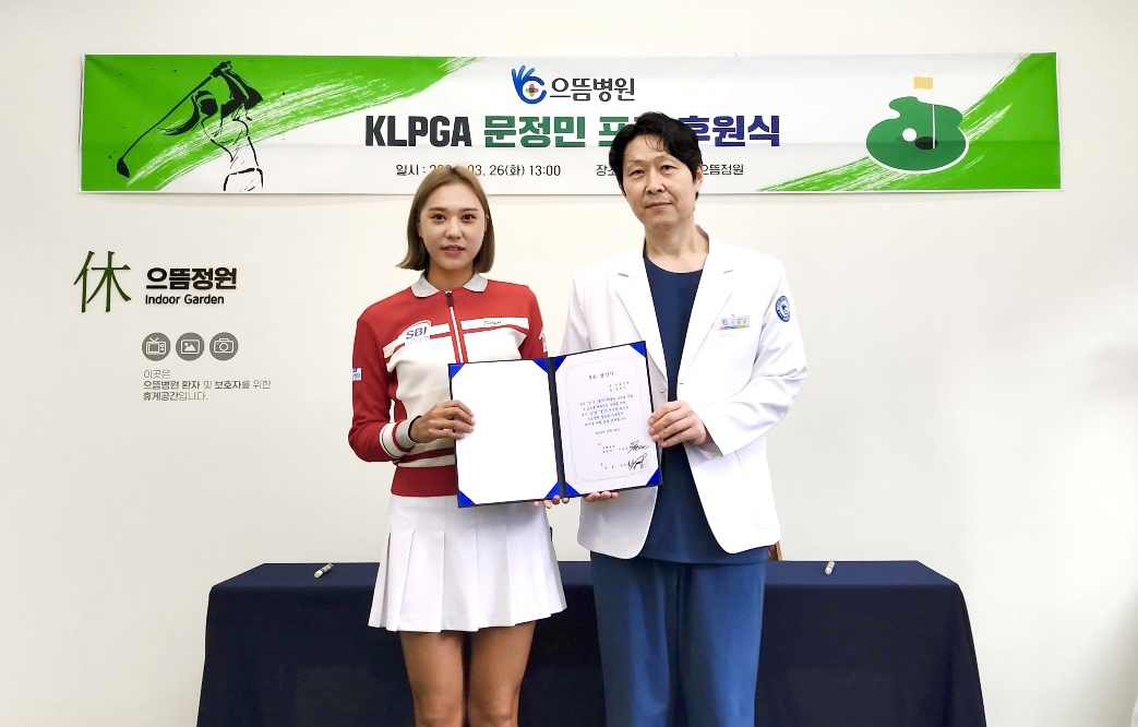 으뜸투어 이미지