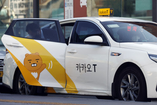 카카오 지 이미지