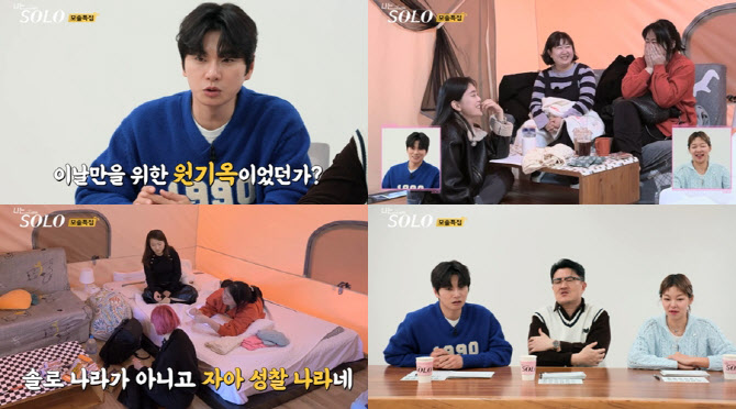 나란 이미지