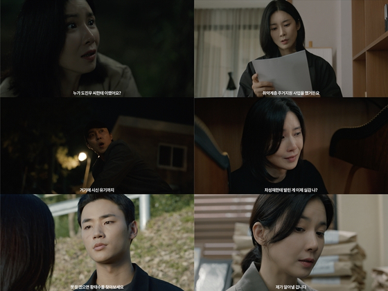 하이드 이미지