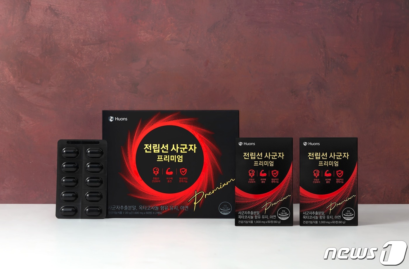 사군자식품 이미지