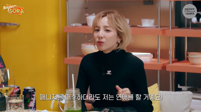 슈퍼마R 이미지