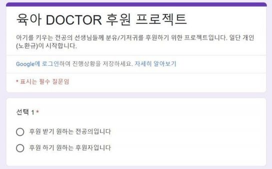 마통 이미지
