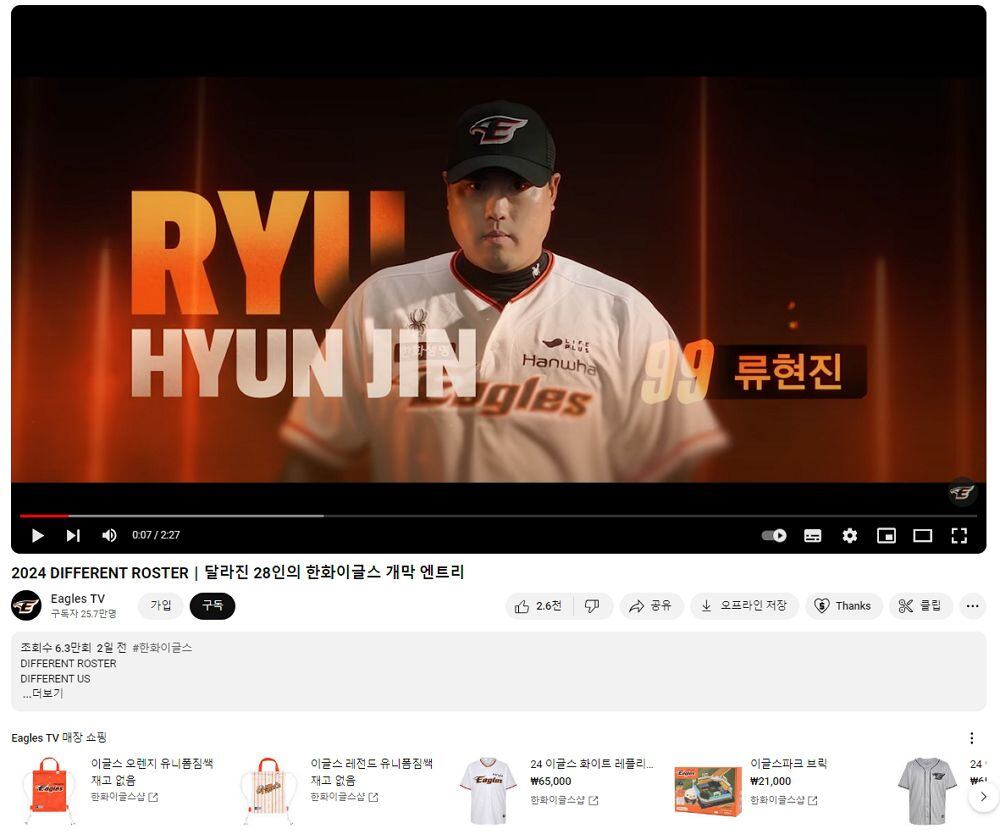 카페산다 이미지