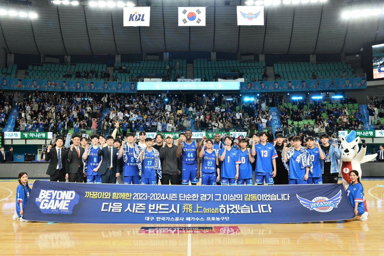 승리가스 이미지