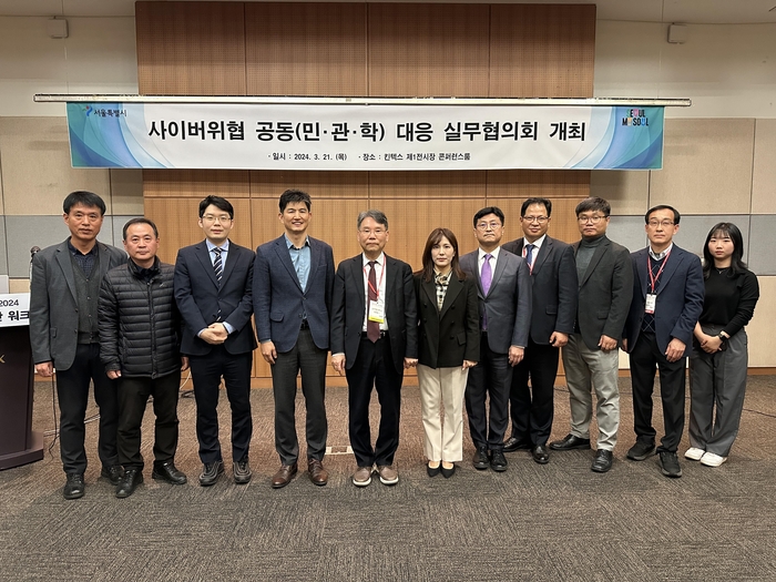 민 코퍼레이션 이미지