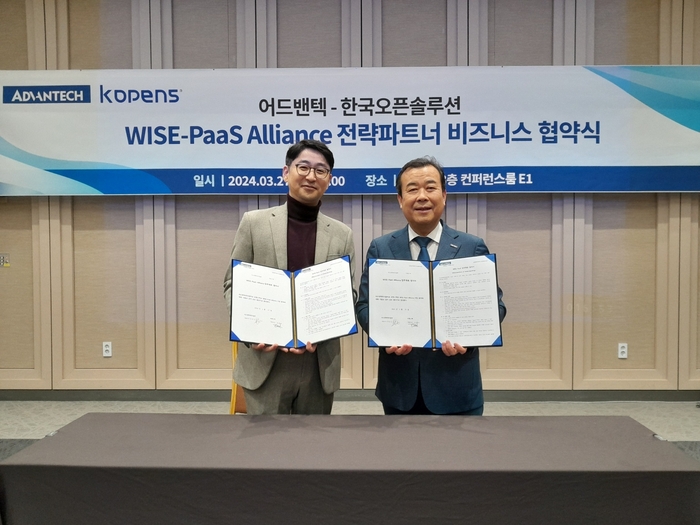 케이알산업 이미지