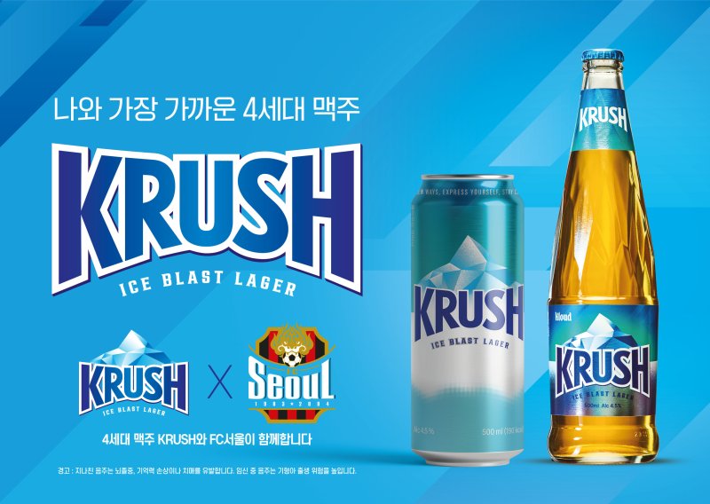 봄이 이미지