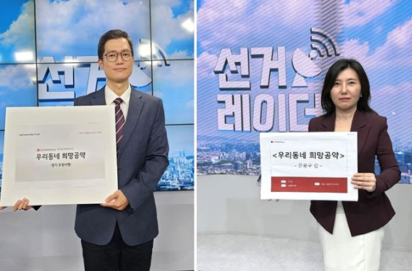 우리비전 이미지