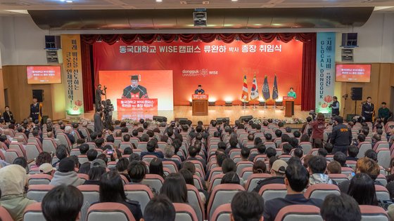 총장 이미지
