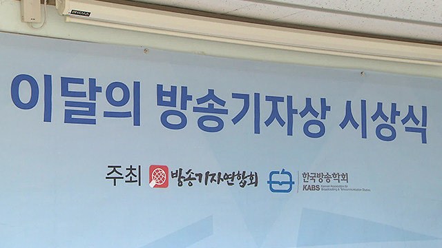 오광택 이미지