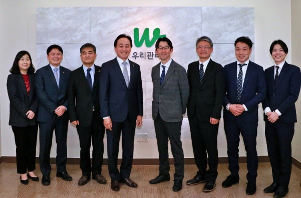 우리관리 이미지