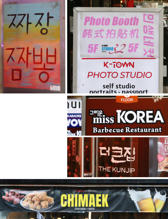 인생간판 이미지