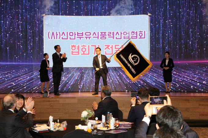 (주)신안산업 이미지
